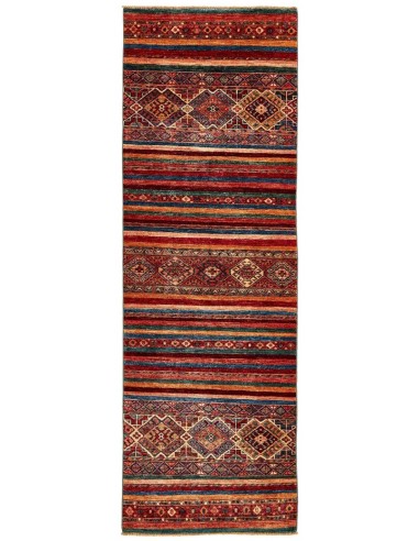 Hand made rug Shall Collection Afghanistan cm.79x244