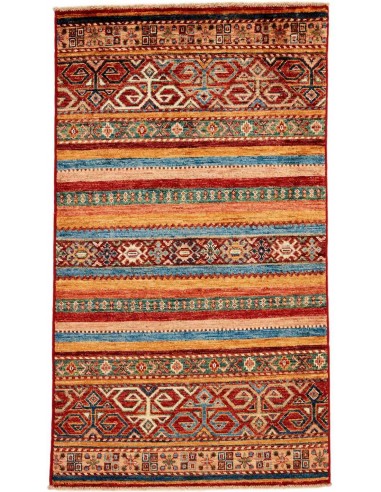 Hand made rug Shall Collection Afghanistan cm.78x137