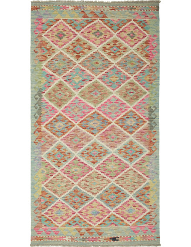 Kilim Pakistan marrone rosato e marrone rosato 100x194