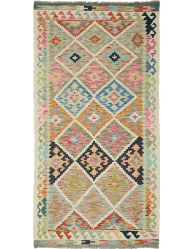 Kilim Pakistan abbronzatura e terra di siena 100x199