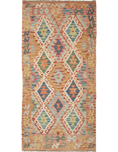 Kilim Pakistan marrone rosato e marrone 100x208
