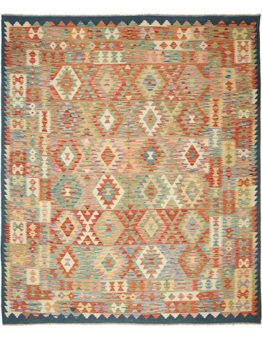 Kilim Pakistan marrone rosato e marrone rosato 248x296