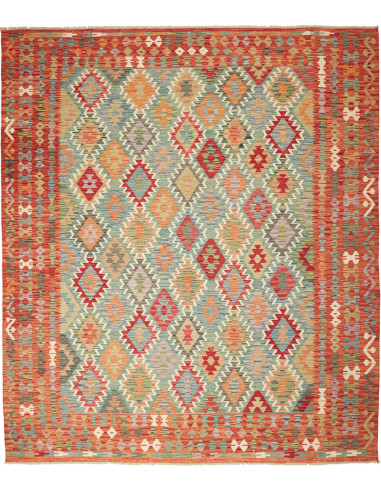 Kilim Pakistan marrone rosato e marrone rosato 254x293