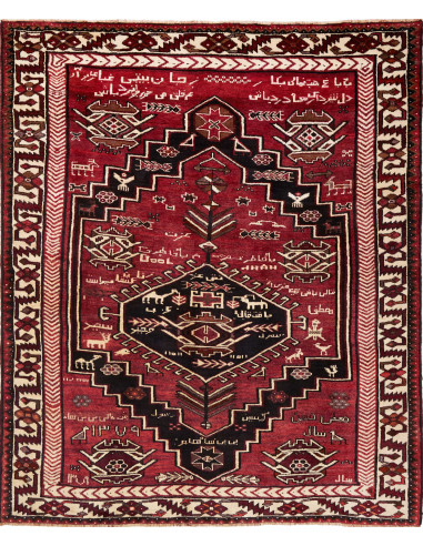 Lori Persia marrone rossiccio e grano 160x230