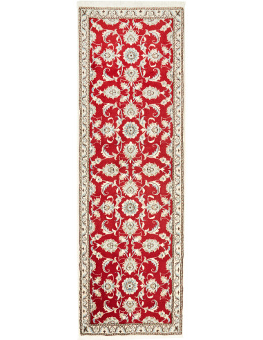 Nain Kashmar Persia marrone e mattone 77x243