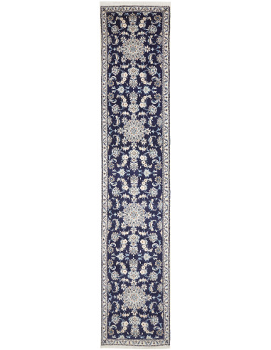 Nain Kashmar Persia gainsboro e gainsboro 75x385