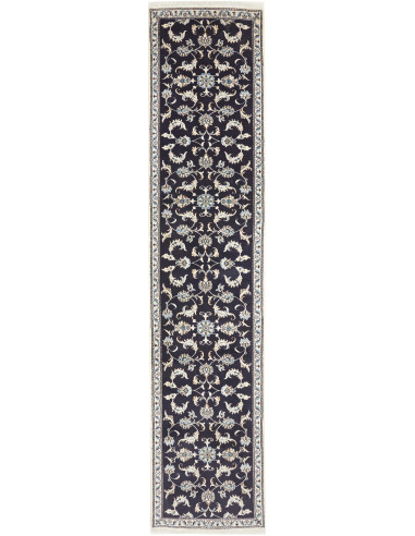 Nain Kashmar Persia gainsboro e gainsboro 76x376