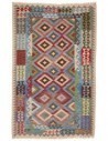KILIM AFGHANISTAN